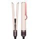Випрямляч для волосся Airstrait HT-01 Ceramic Pink/Rose Gold CLO-14-00114354423 фото 1